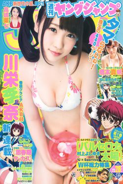 日本可脱身服全去掉的现实游戏