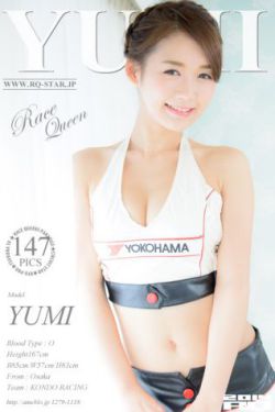 王家一家人