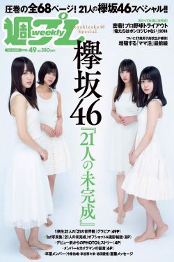 尚格云顿