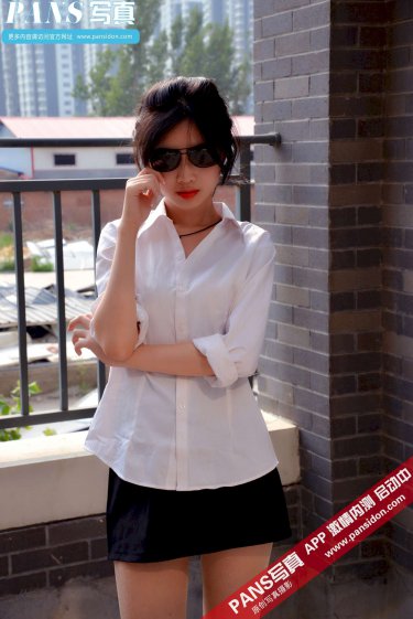 狱女集中营