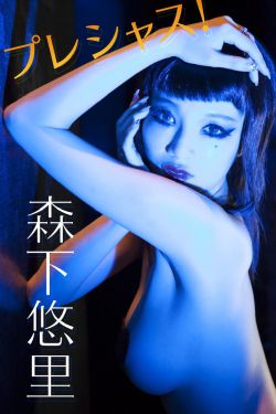 旧金山地震