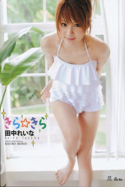 性一交一乱一色一视频
