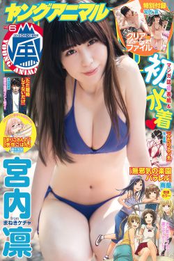 热血街舞团