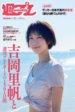 灵云代码