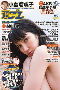 丝袜美足
